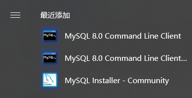 PYTHON数据库管理：MySQL下载安装图文教程