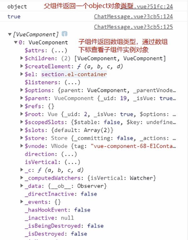 image-20210517214741181