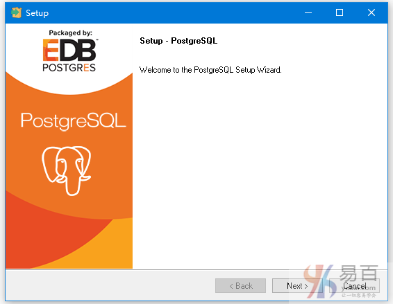 Windows系统(Windows 10 64位)上安装PostgreSQL教程