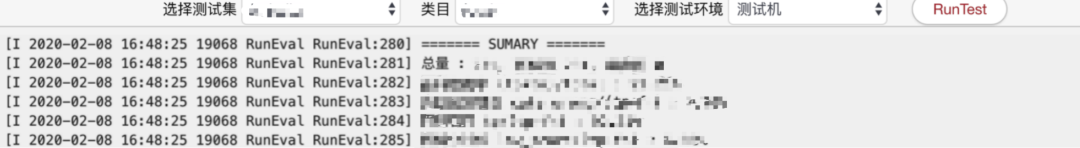 微信扫一扫识物“抠图”与“检索”技术揭秘
