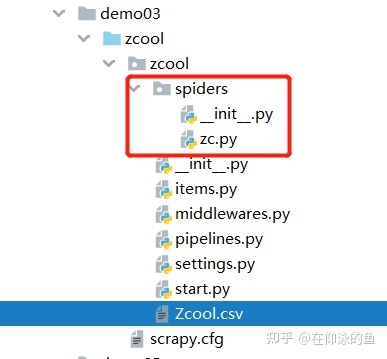 Scrapy入门及爬取站酷数据示例