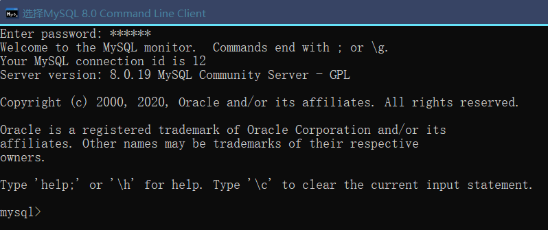 PYTHON数据库管理：MySQL下载安装图文教程