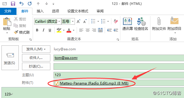 CentOS 7下Postfix邮件服务器搭建实践步骤
