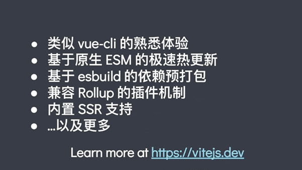 image-20210522103140007