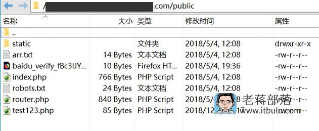 Apache Web自定义THINKPHP框架网站配置默认指向根目录