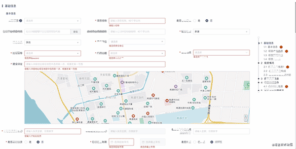 截图1.png