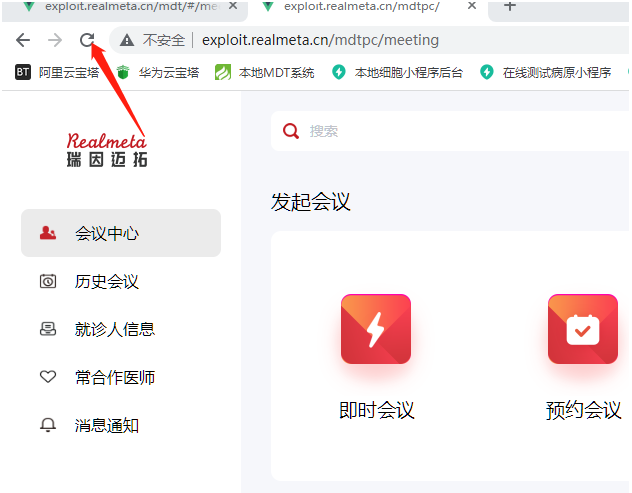 Thinkphp5后端+ vue前端页面开发，代码刷新报404错误