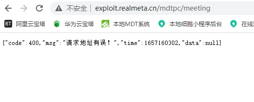 Thinkphp5后端+ vue前端页面开发，代码刷新报404错误
