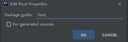 Lumen单元测试：PHPStorm多项目下Test Sources Root设置