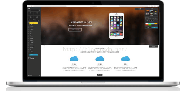 H5页面制作工具哪家强？这里有八大金刚