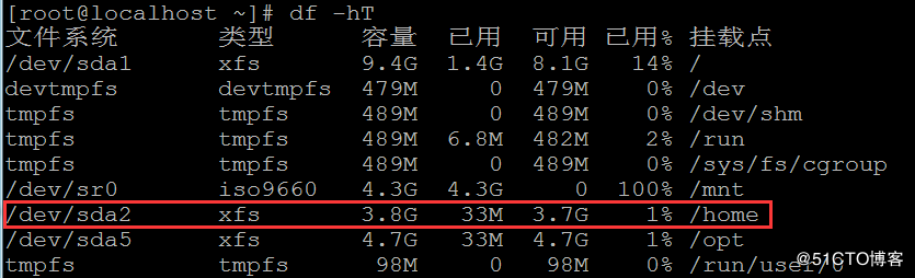 CentOS 7下Postfix邮件服务器搭建实践步骤