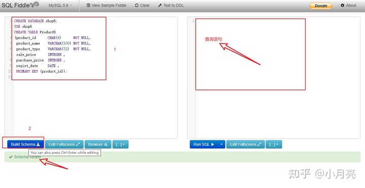 SQL基础教程和select查询条件