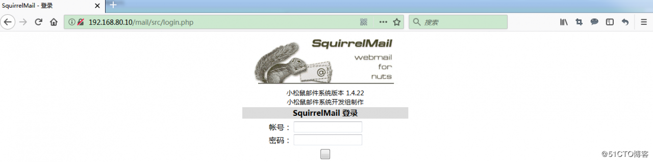CentOS 7下Postfix邮件服务器搭建实践步骤
