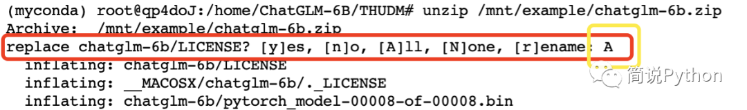 云服务器复现ChatGLM6B，GPU就是丝滑