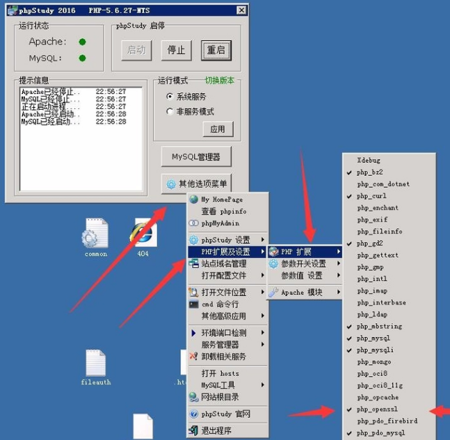 flutter自定义View(CustomPainter) 之 canvas方法总结
