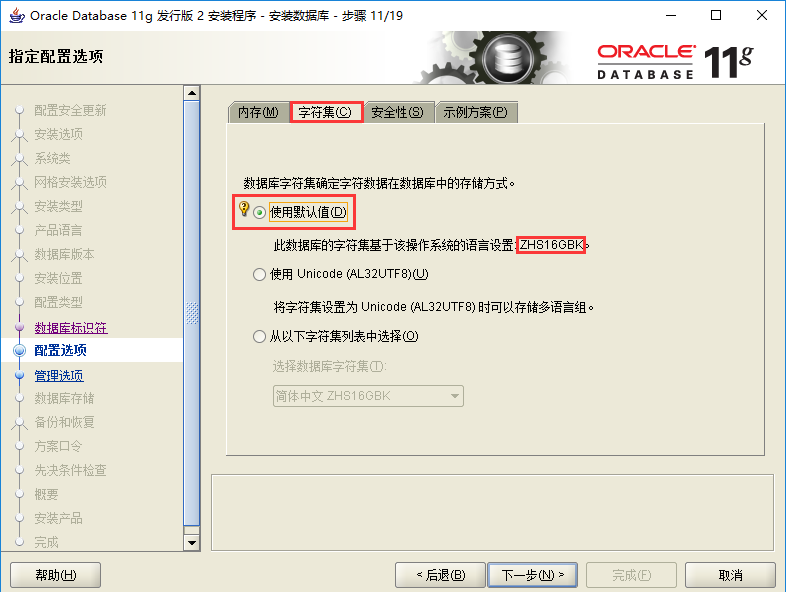 flutter自定义View(CustomPainter) 之 canvas方法总结