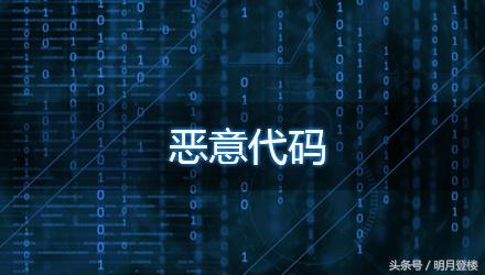 区块链哈希加密算法，看一篇就懂算你狠