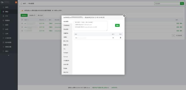 区块链哈希加密算法，看一篇就懂算你狠