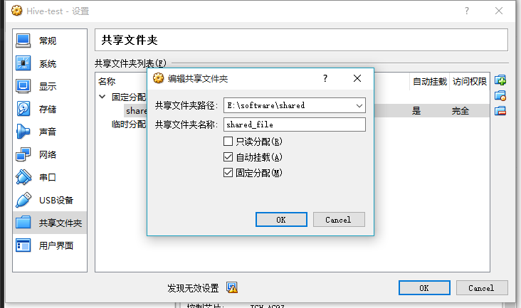 PHP7如何开启Opcode打造程序强悍性能