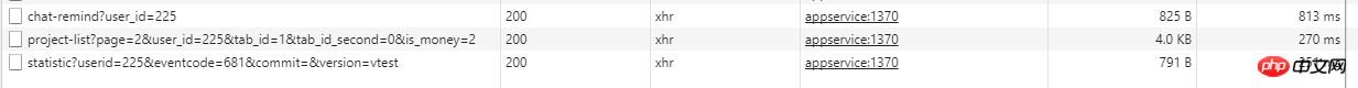 PHP7如何开启Opcode打造程序强悍性能