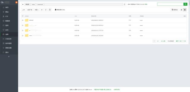 区块链哈希加密算法，看一篇就懂算你狠