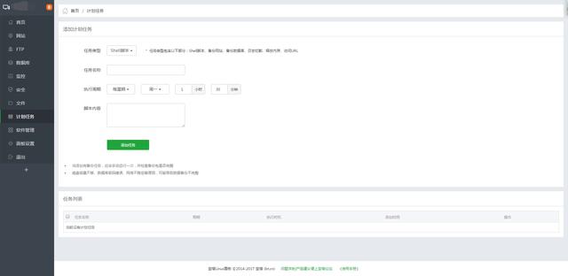 区块链哈希加密算法，看一篇就懂算你狠