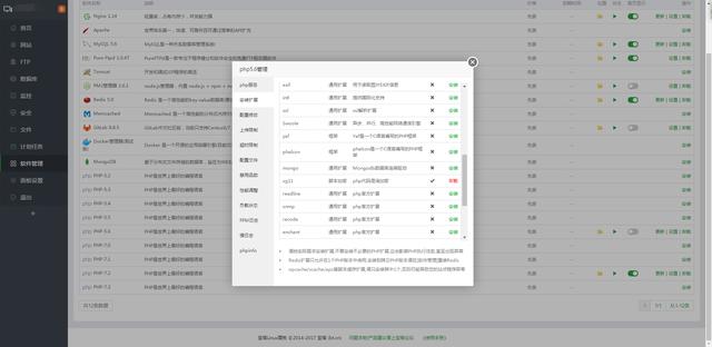 区块链哈希加密算法，看一篇就懂算你狠