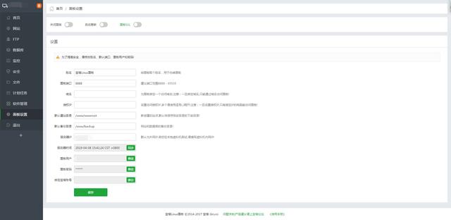 区块链哈希加密算法，看一篇就懂算你狠