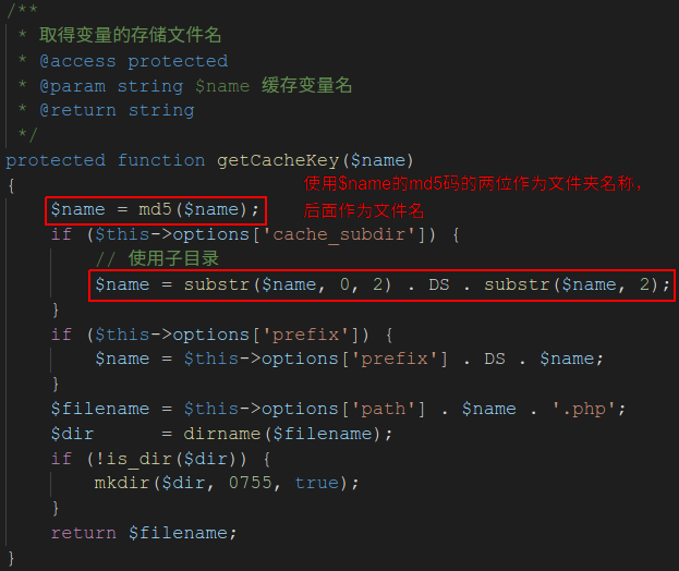 利用Thinkphp 5缓存漏洞实现前台注入代码Getshell