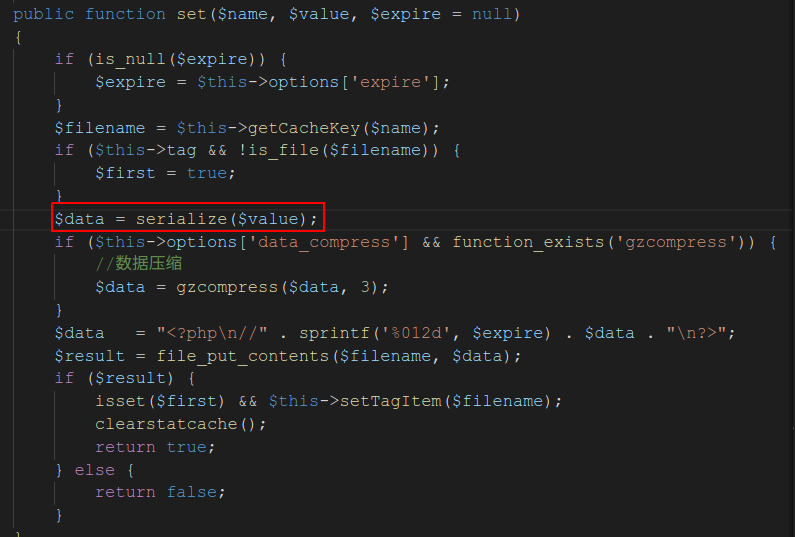利用Thinkphp 5缓存漏洞实现前台注入代码Getshell