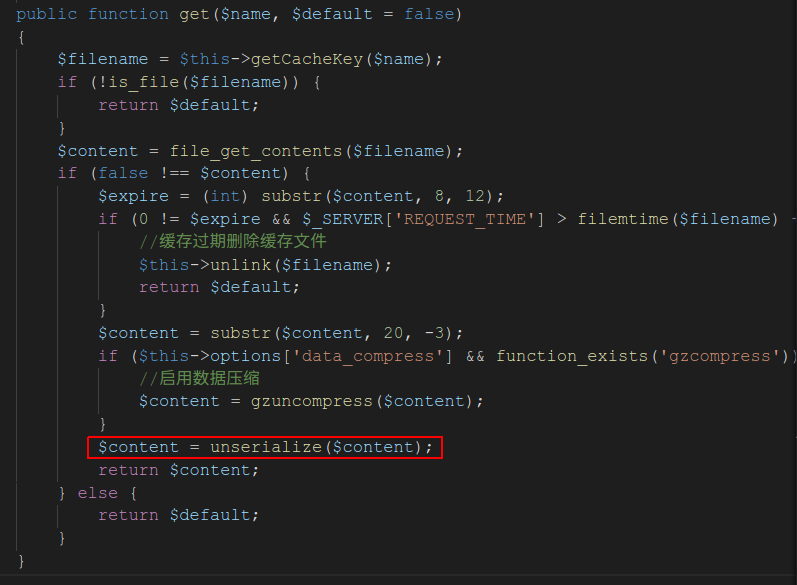 利用Thinkphp 5缓存漏洞实现前台注入代码Getshell