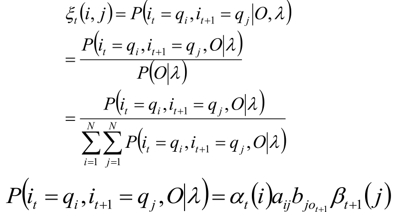 隐马尔可夫(HMM)概率学、前/后向算法、Viterbi算法