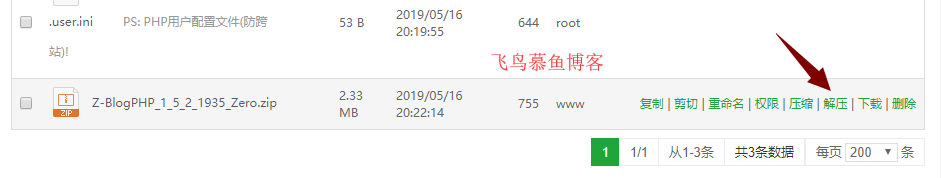 隐马尔可夫(HMM)概率学、前/后向算法、Viterbi算法
