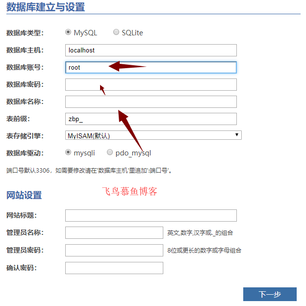 隐马尔可夫(HMM)概率学、前/后向算法、Viterbi算法
