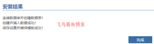 隐马尔可夫(HMM)概率学、前/后向算法、Viterbi算法