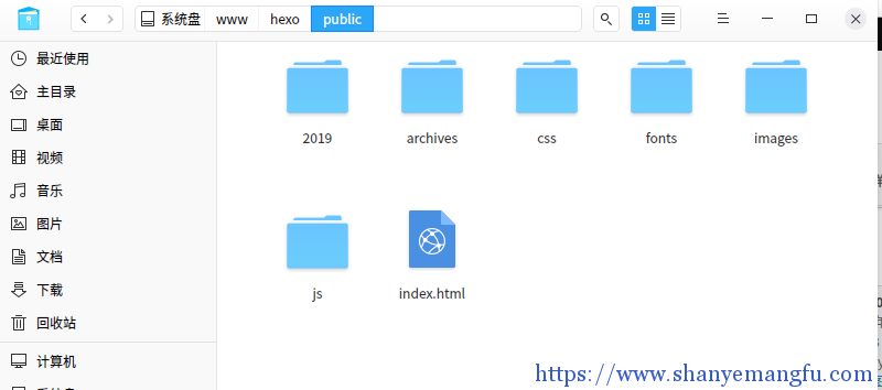 Deepin+宝塔面版配置Hexo静态博客折腾过程