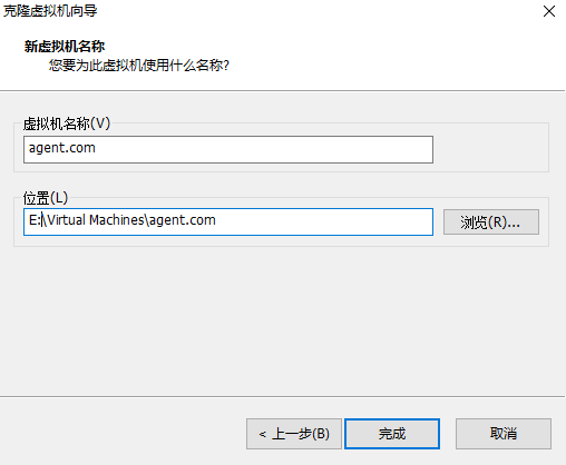 虚拟机VMware下centos7安装ambari并搭建hdp集群