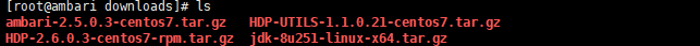 虚拟机VMware下centos7安装ambari并搭建hdp集群