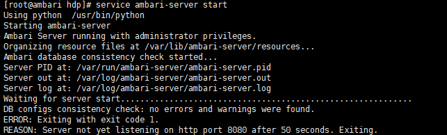 虚拟机VMware下centos7安装ambari并搭建hdp集群