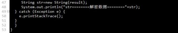 Java常用4种加密算法（base/md/sha/hmac），及保护算法密钥的方法