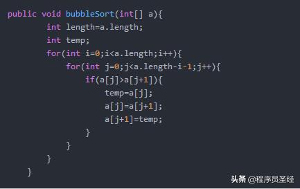 Java 常用八种排序算法与代码实现，自己撸一遍就记住了