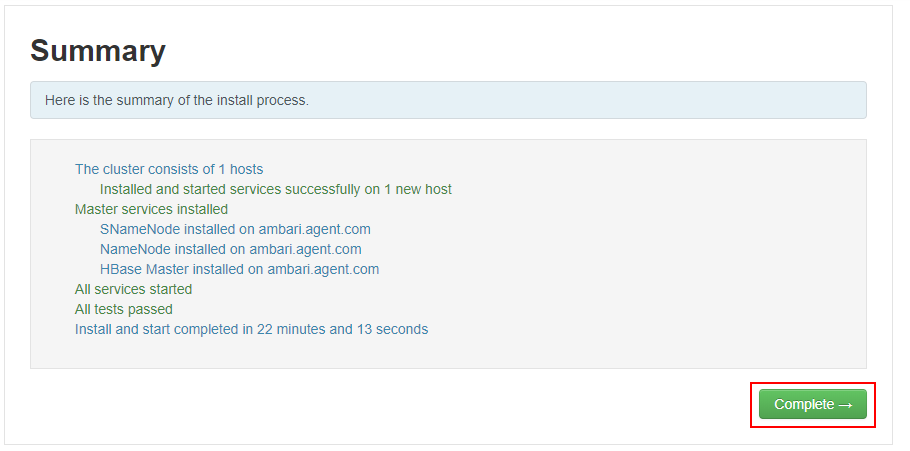 虚拟机VMware下centos7安装ambari并搭建hdp集群