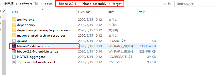 hbase入门(搭建环境/单机配置)