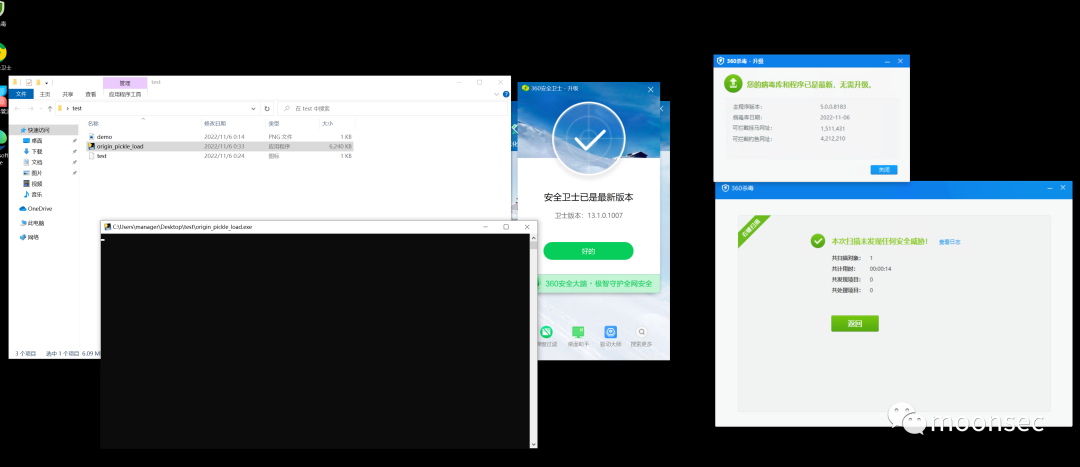 微信公众号开发：JS安全域名怎么填
