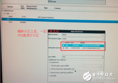 u盘安装64位linux系统图文教程