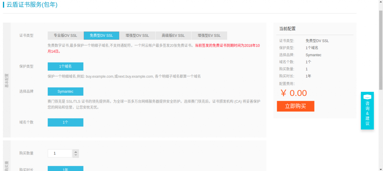 A/B test是什么？统计学知识？结合Python实现简例