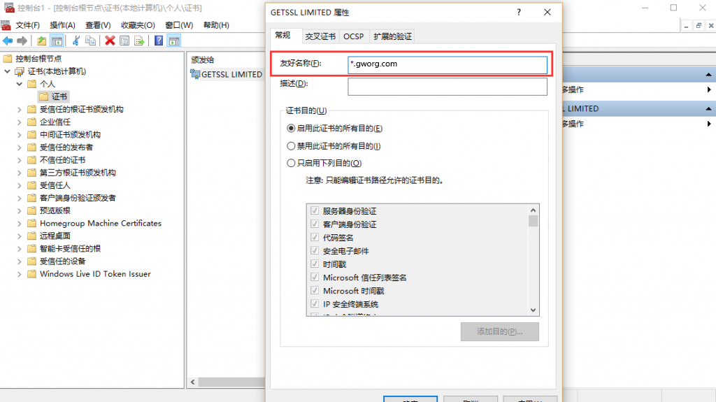 图像分类5种技术，总结并归纳算法、实现方式，进行实验验证