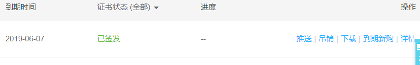 Navigator 优化了什么？Flutter 1.17 导航解密和性能提升
