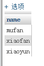 Navigator 优化了什么？Flutter 1.17 导航解密和性能提升