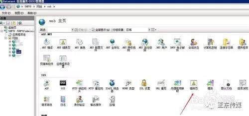 微信，支付宝小程序项目结构对比，看各自实现原理